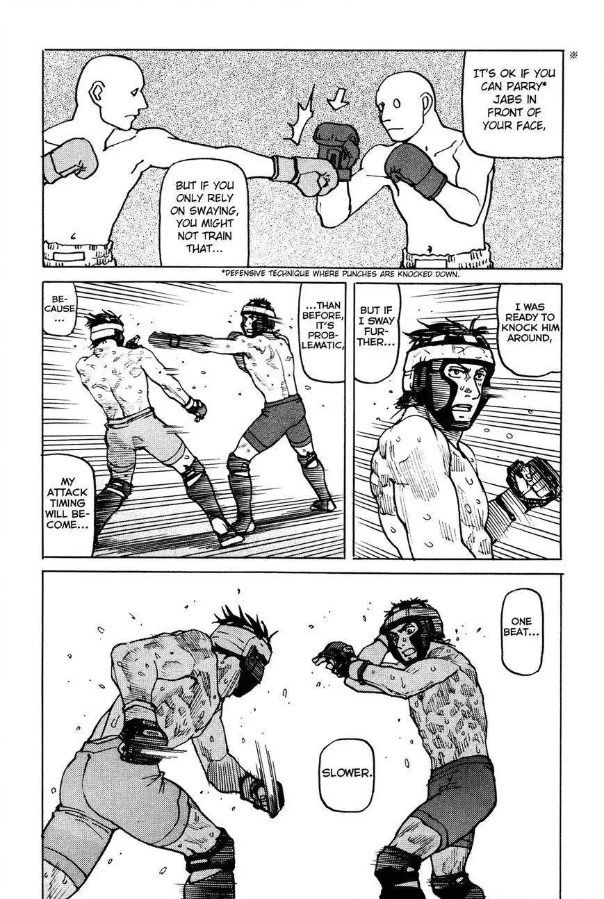 All-Rounder Meguru Chapter 86 7